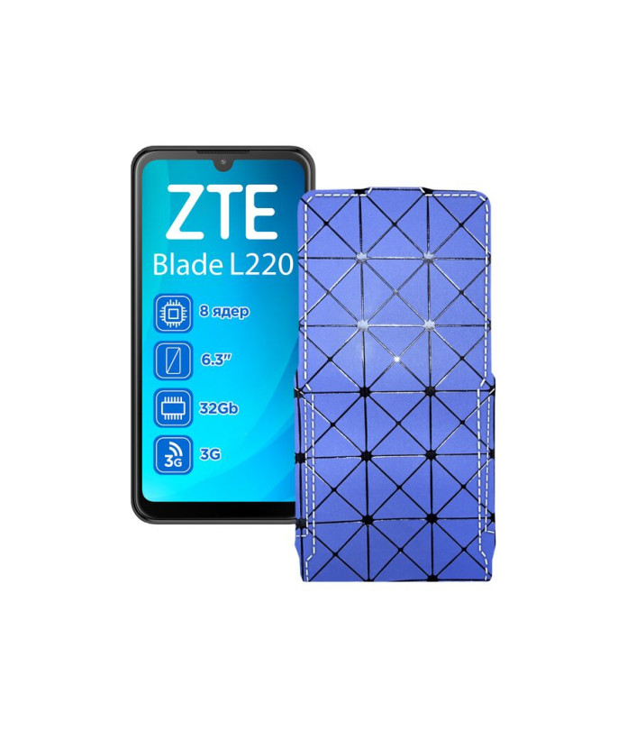 Чохол-флип з екошкіри для телефону ZTE Blade L220