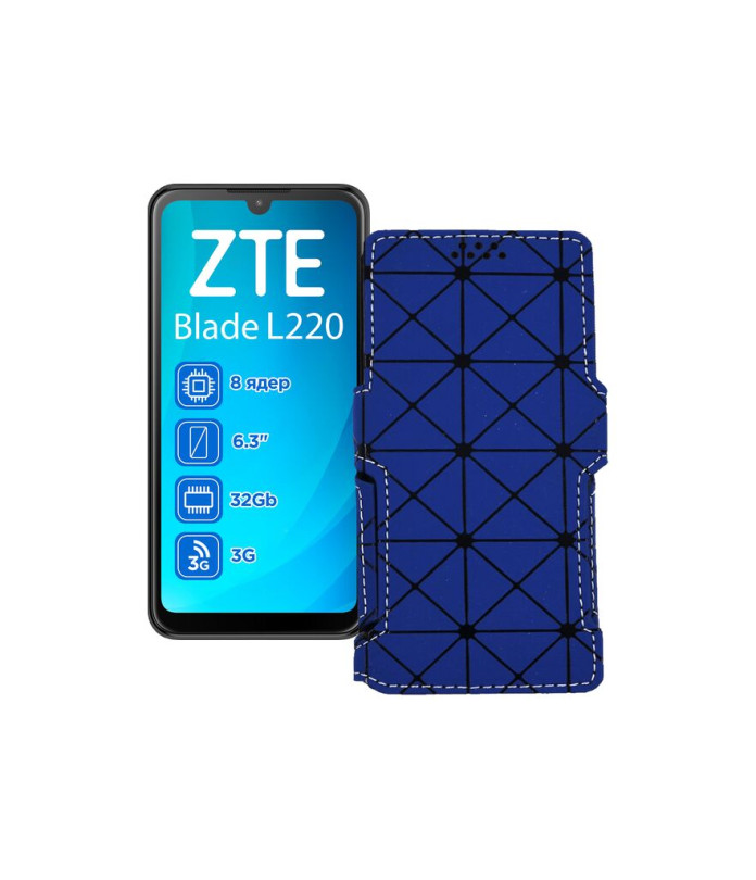 Чохол-книжка з екошкіри для телефону ZTE Blade L220