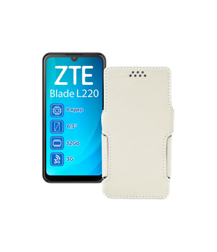 Чохол-книжка з екошкіри для телефону ZTE Blade L220