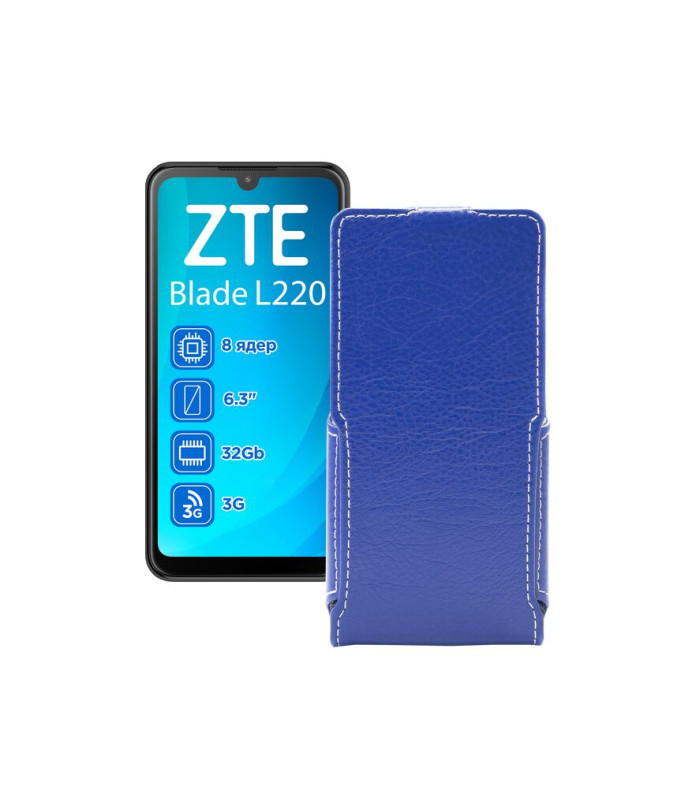 Чохол-флип з екошкіри для телефону ZTE Blade L220