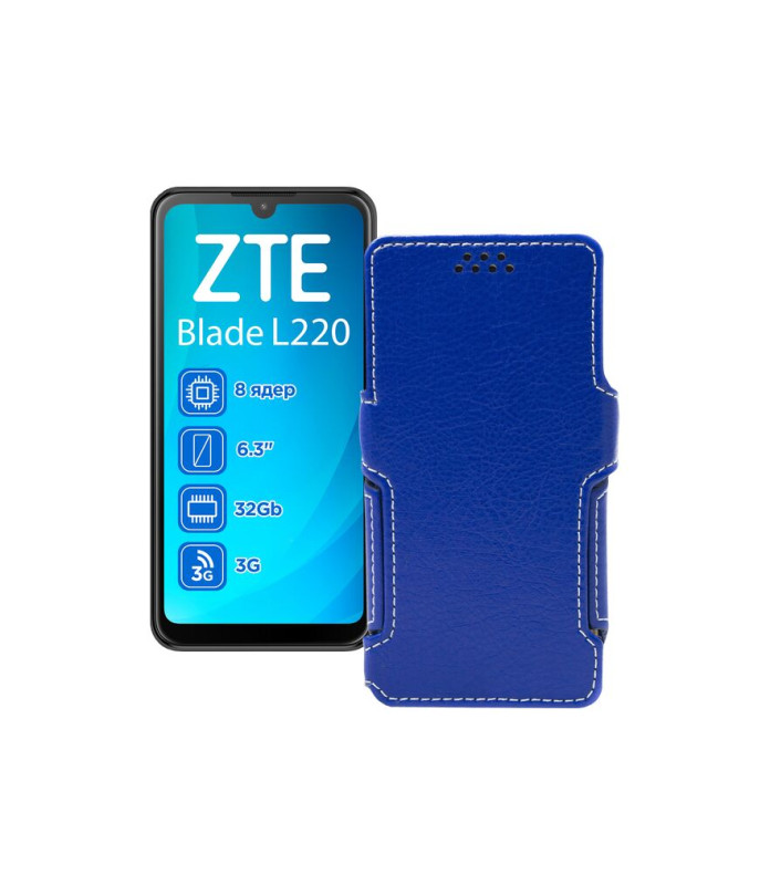 Чохол-книжка з екошкіри для телефону ZTE Blade L220