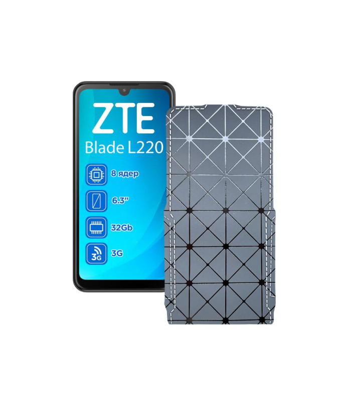 Чохол-флип з екошкіри для телефону ZTE Blade L220