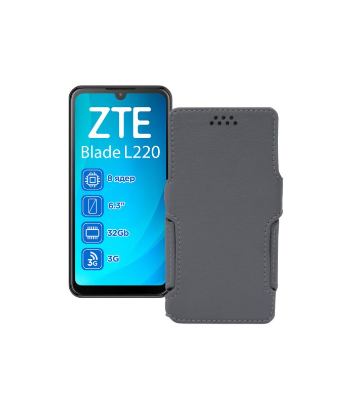 Чохол-книжка з екошкіри для телефону ZTE Blade L220