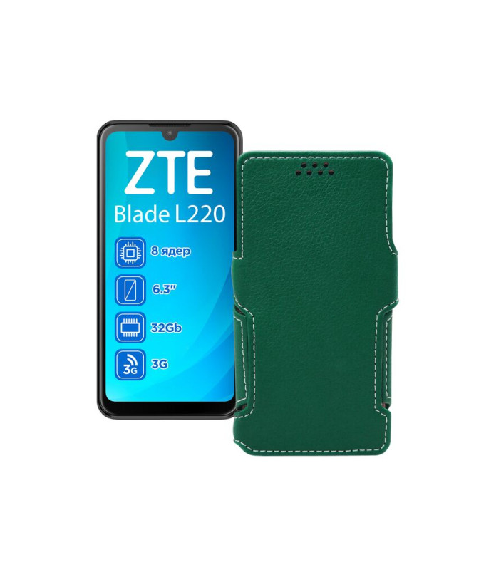 Чохол-книжка з екошкіри для телефону ZTE Blade L220