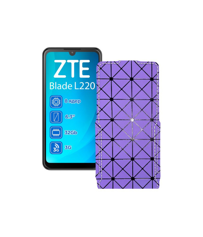 Чохол-флип з екошкіри для телефону ZTE Blade L220