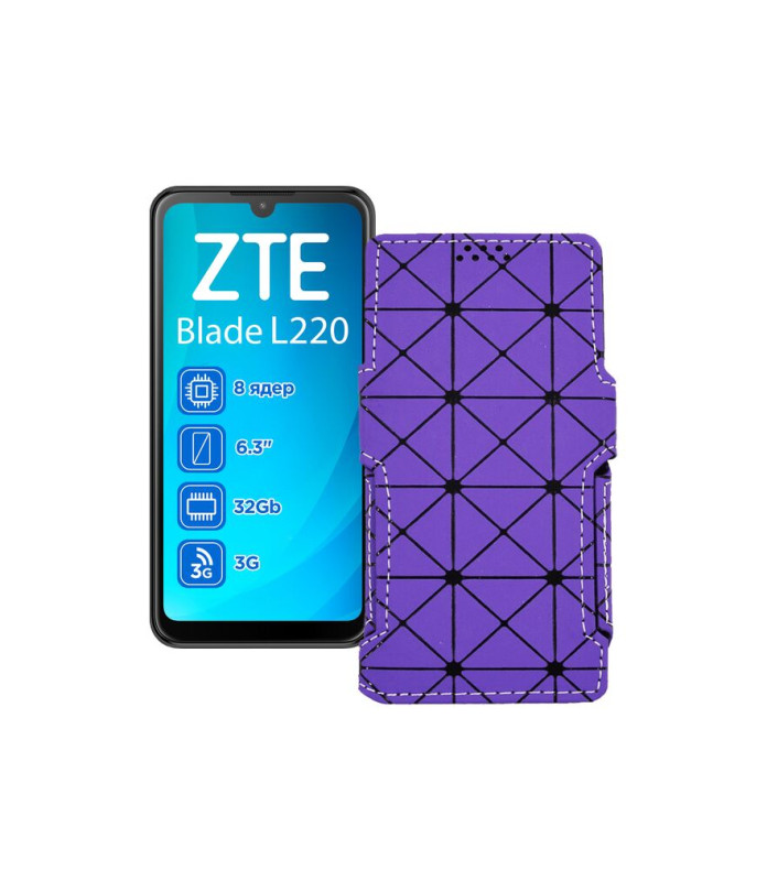 Чохол-книжка з екошкіри для телефону ZTE Blade L220