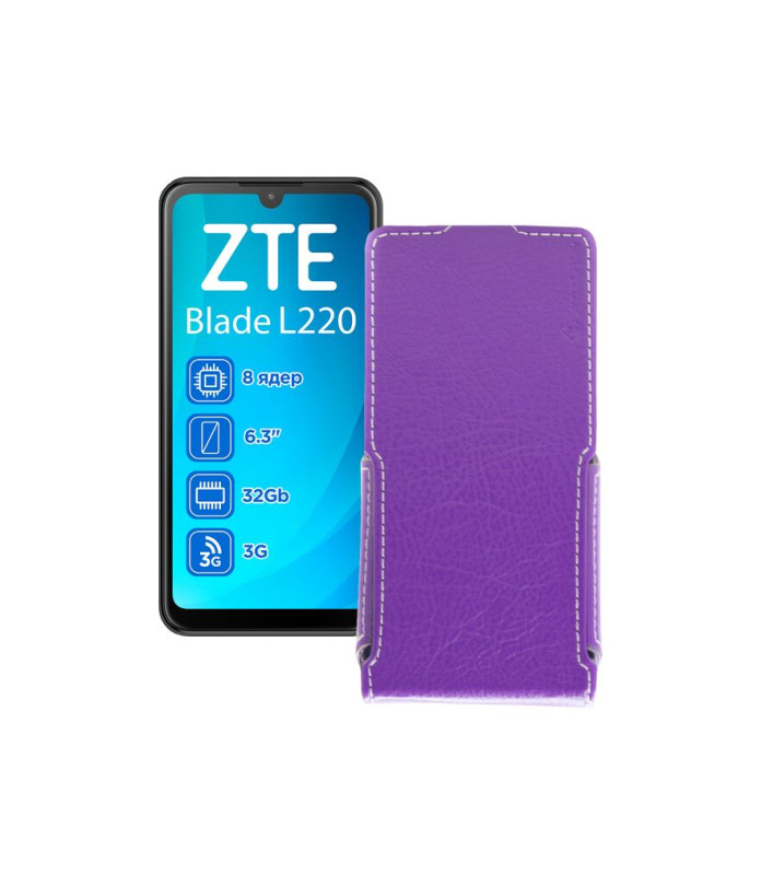 Чохол-флип з екошкіри для телефону ZTE Blade L220