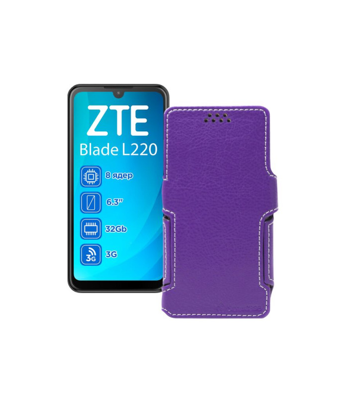 Чохол-книжка з екошкіри для телефону ZTE Blade L220