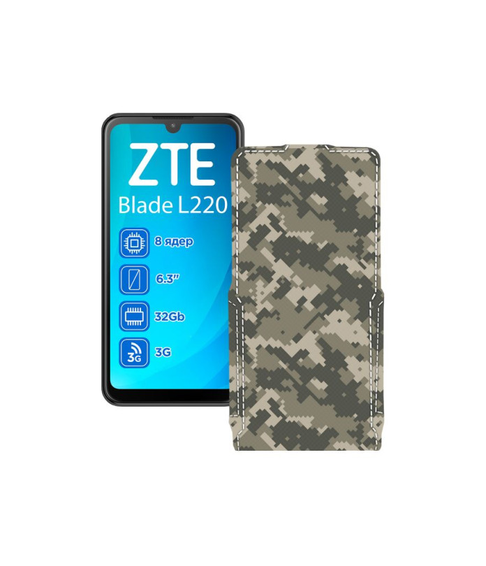 Чохол-флип з екошкіри для телефону ZTE Blade L220