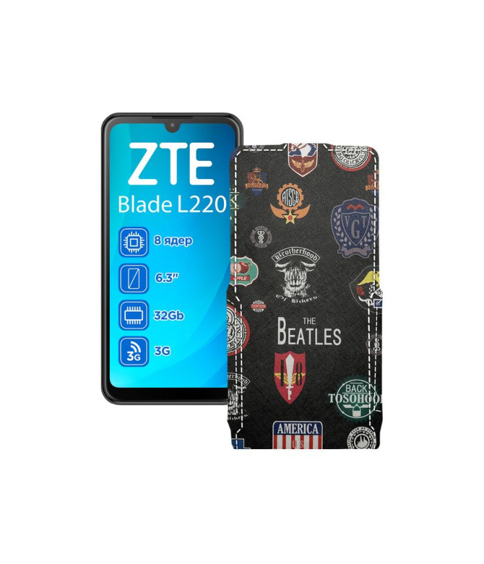 Чохол-флип з екошкіри для телефону ZTE Blade L220