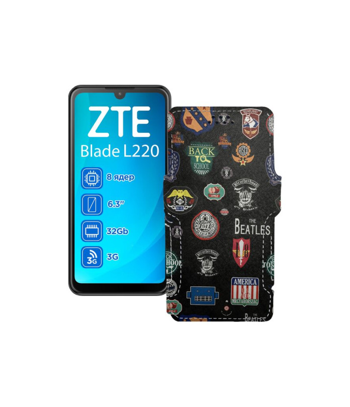 Чохол-книжка з екошкіри для телефону ZTE Blade L220