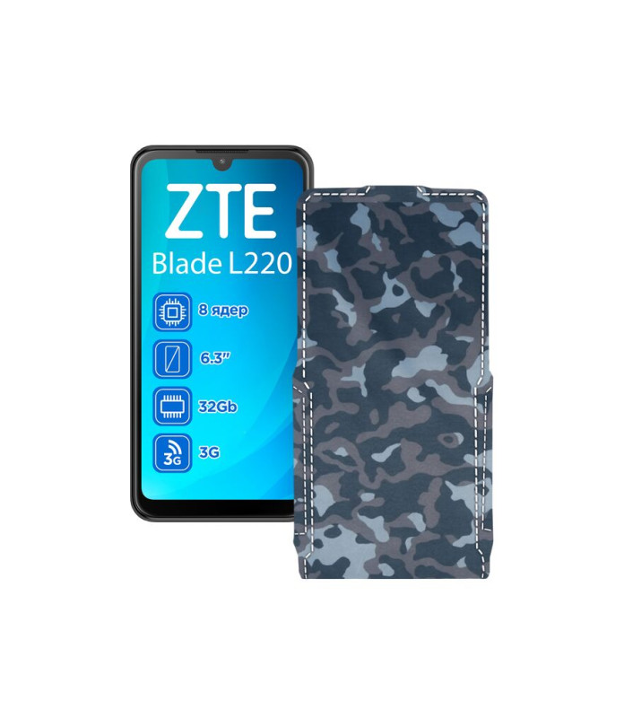 Чохол-флип з екошкіри для телефону ZTE Blade L220