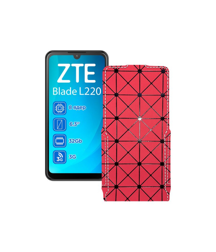 Чохол-флип з екошкіри для телефону ZTE Blade L220