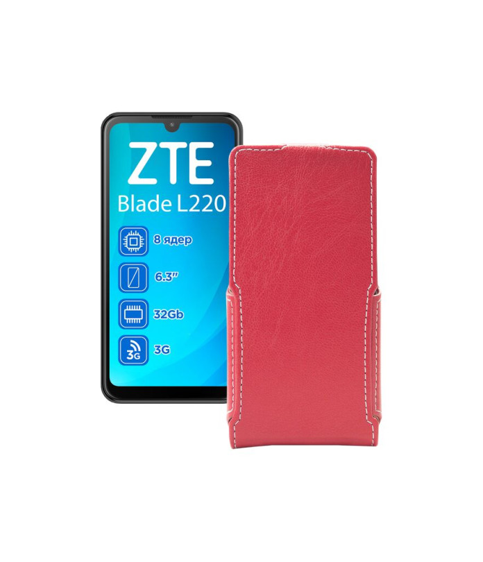 Чохол-флип з екошкіри для телефону ZTE Blade L220