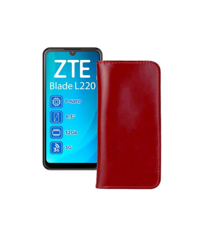 Портмоне з шкіри для телефону ZTE Blade L220