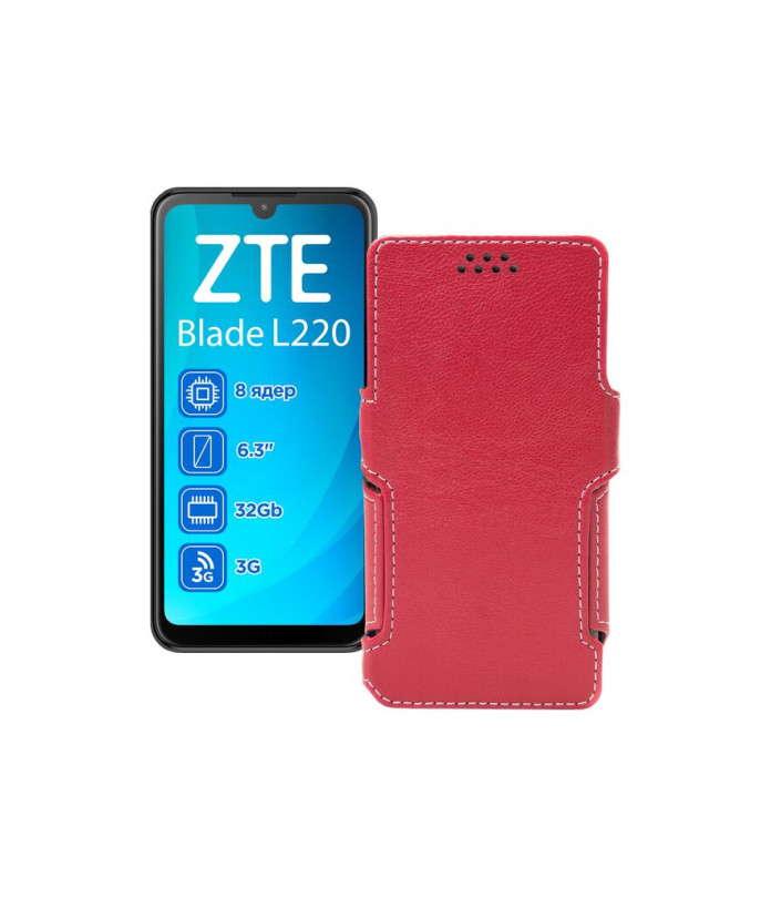 Чохол-книжка з екошкіри для телефону ZTE Blade L220