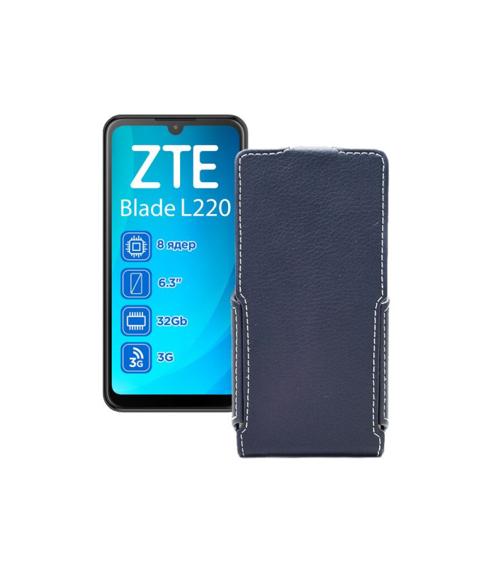 Чохол-флип з екошкіри для телефону ZTE Blade L220