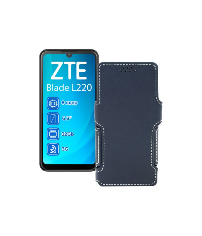 Чохол-книжка з екошкіри для телефону ZTE Blade L220