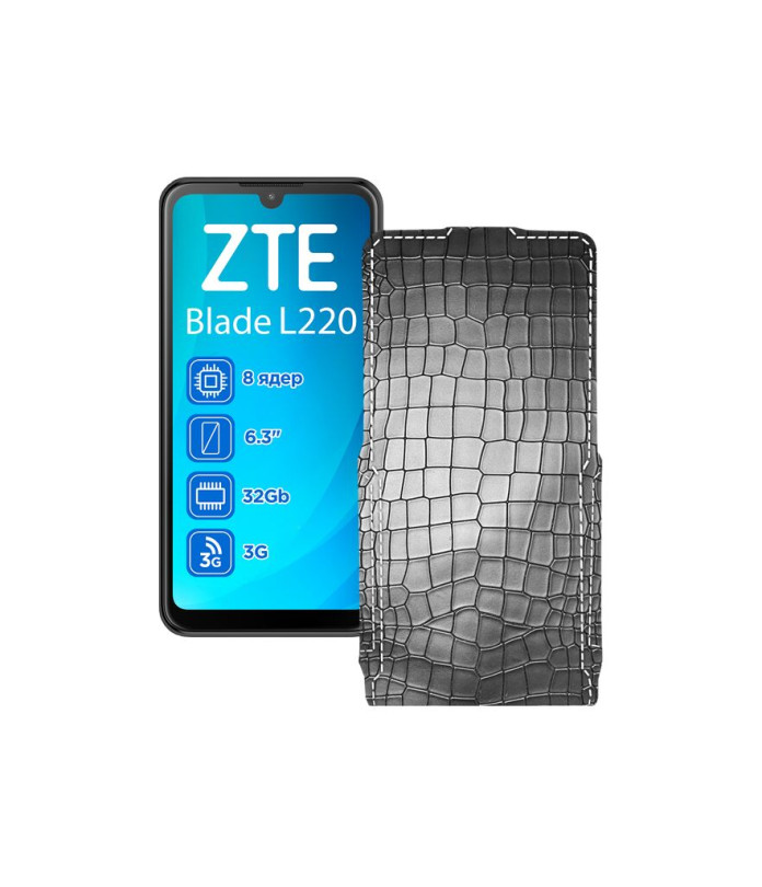 Чохол-флип з екошкіри для телефону ZTE Blade L220