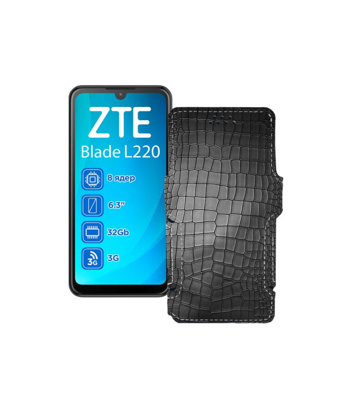 Чохол-книжка з екошкіри для телефону ZTE Blade L220