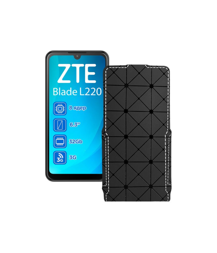 Чохол-флип з екошкіри для телефону ZTE Blade L220