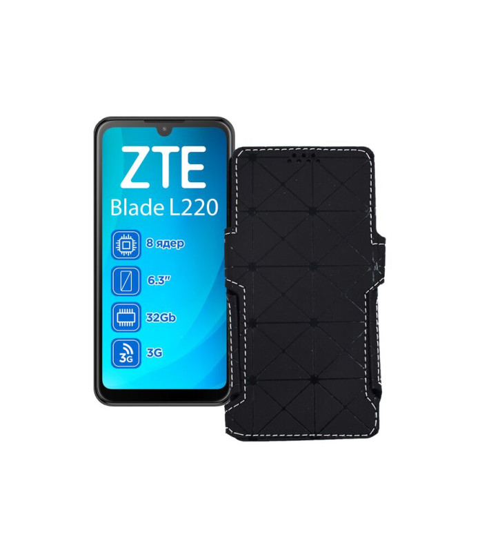 Чохол-книжка з екошкіри для телефону ZTE Blade L220