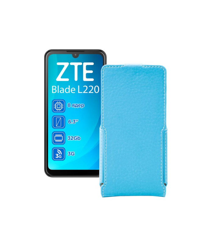 Чохол-флип з екошкіри для телефону ZTE Blade L220