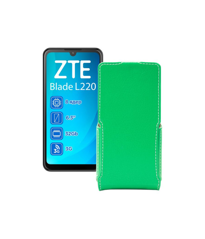 Чохол-флип з екошкіри для телефону ZTE Blade L220