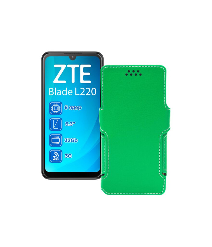 Чохол-книжка з екошкіри для телефону ZTE Blade L220