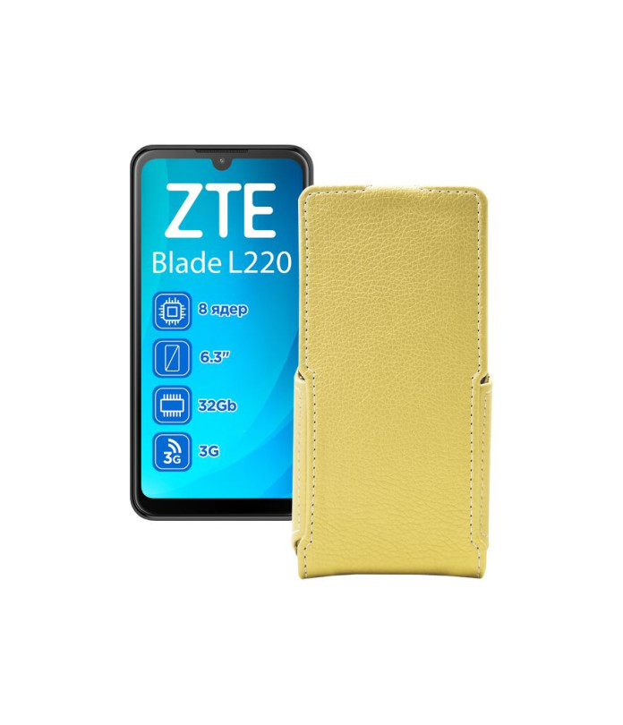 Чохол-флип з екошкіри для телефону ZTE Blade L220