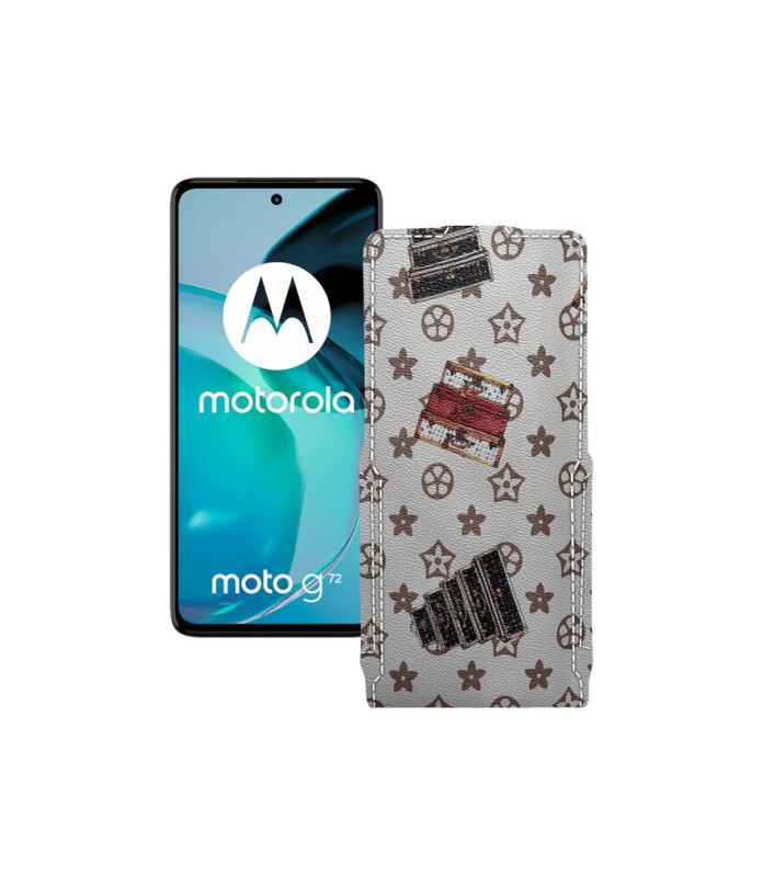 Чохол-флип з екошкіри для телефону Motorola Moto G72