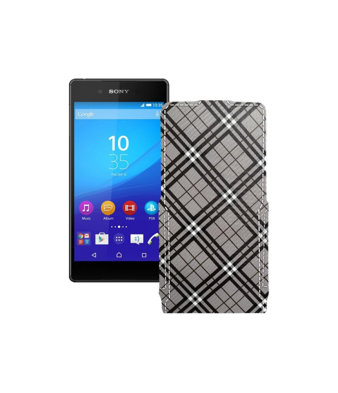 Чохол-флип з екошкіри для телефону Sony Xperia Z3 Plus E6553