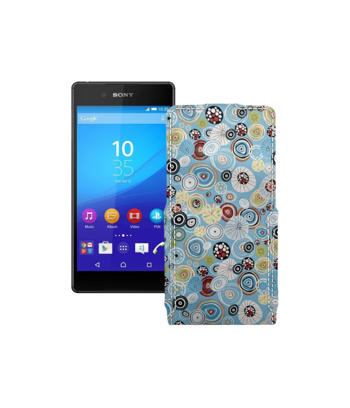 Чохол-флип з екошкіри для телефону Sony Xperia Z3 Plus E6553