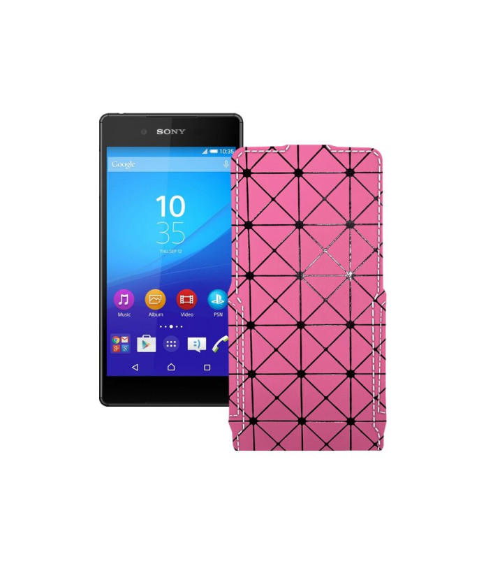 Чохол-флип з екошкіри для телефону Sony Xperia Z3 Plus E6553