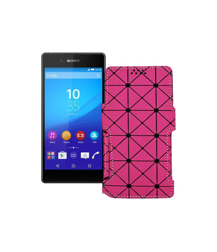 Чохол-книжка з екошкіри для телефону Sony Xperia Z3 Plus E6553