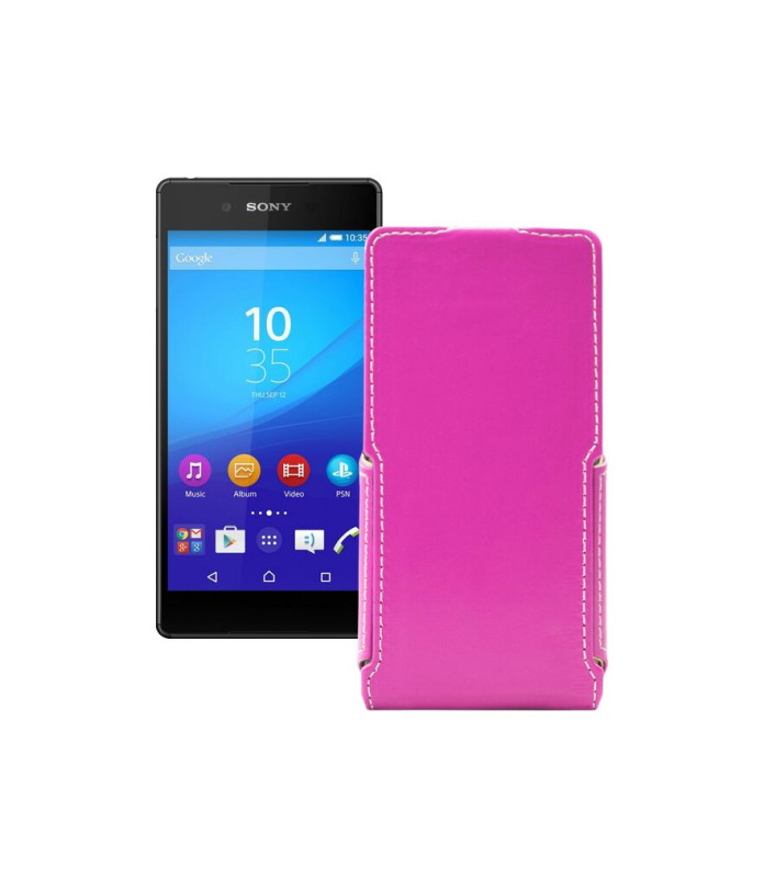 Чохол-флип з екошкіри для телефону Sony Xperia Z3 Plus E6553