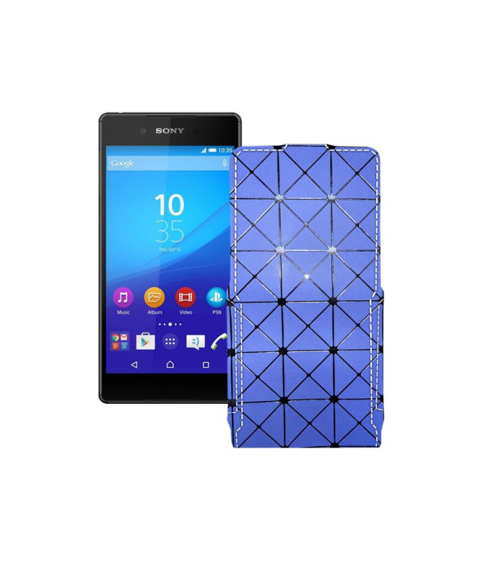 Чохол-флип з екошкіри для телефону Sony Xperia Z3 Plus E6553