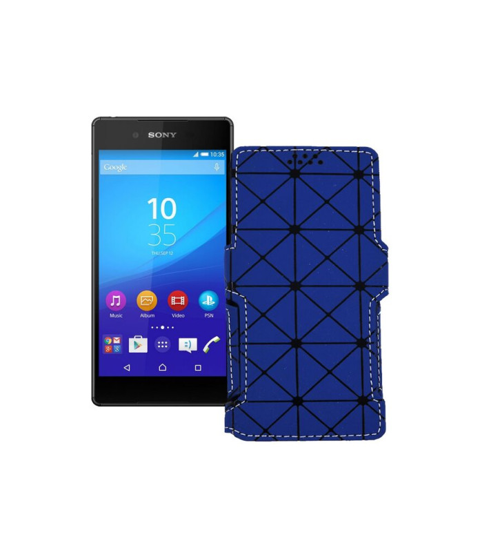 Чохол-книжка з екошкіри для телефону Sony Xperia Z3 Plus E6553