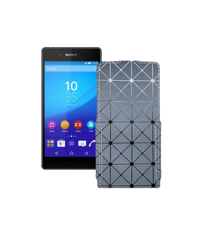 Чохол-флип з екошкіри для телефону Sony Xperia Z3 Plus E6553