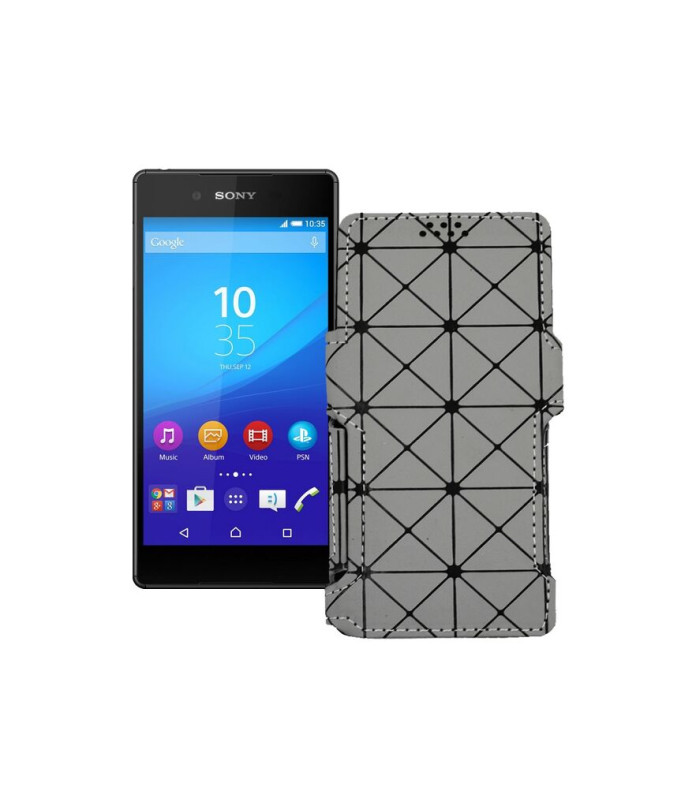 Чохол-книжка з екошкіри для телефону Sony Xperia Z3 Plus E6553