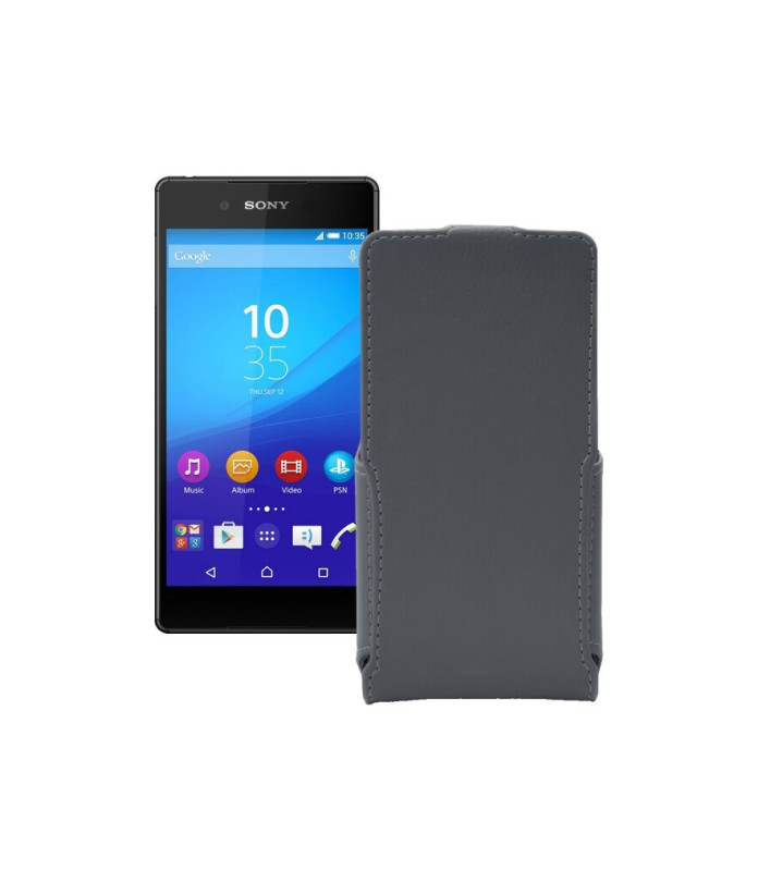 Чохол-флип з екошкіри для телефону Sony Xperia Z3 Plus E6553