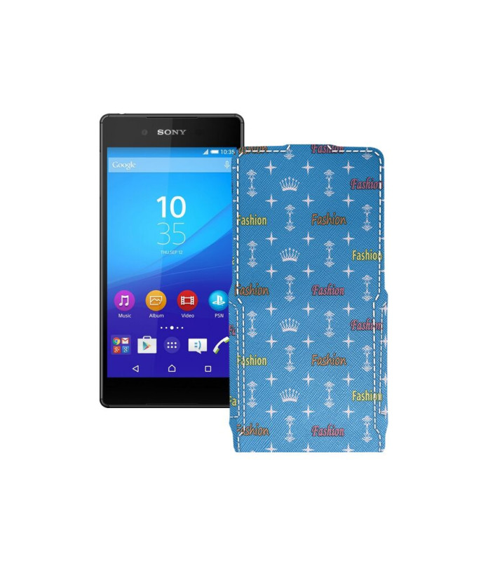 Чохол-флип з екошкіри для телефону Sony Xperia Z3 Plus E6553