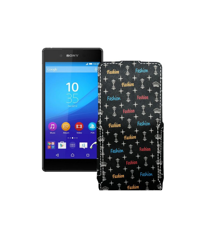 Чохол-флип з екошкіри для телефону Sony Xperia Z3 Plus E6553