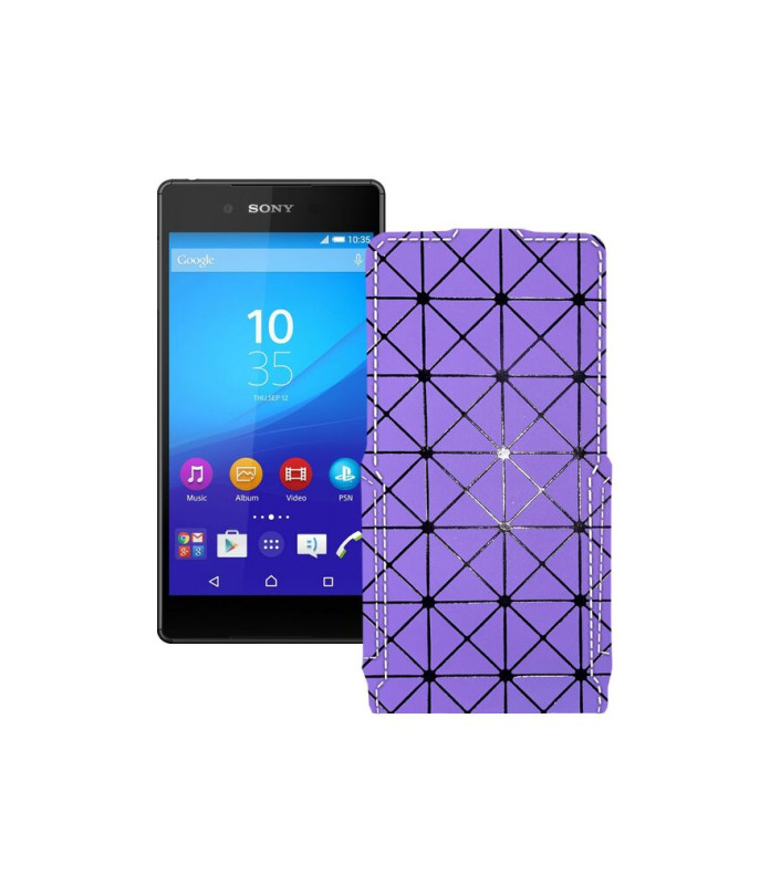 Чохол-флип з екошкіри для телефону Sony Xperia Z3 Plus E6553