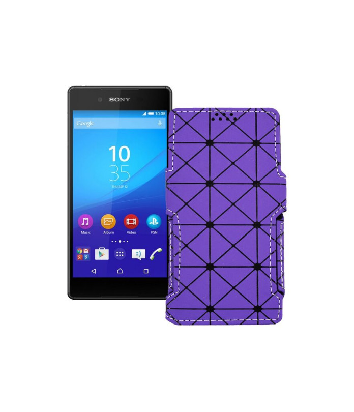 Чохол-книжка з екошкіри для телефону Sony Xperia Z3 Plus E6553