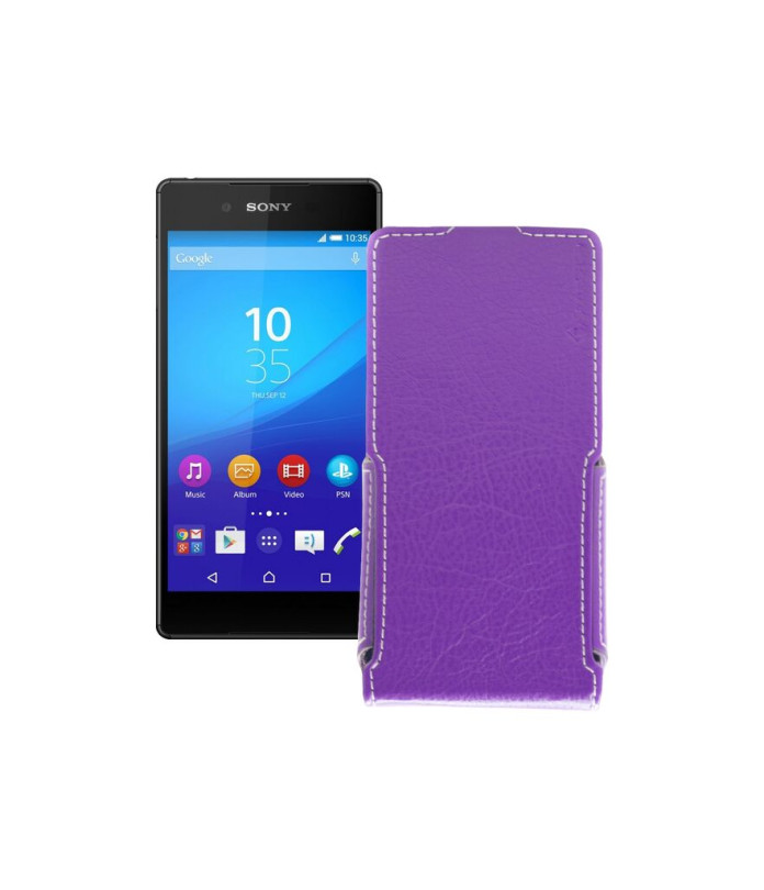 Чохол-флип з екошкіри для телефону Sony Xperia Z3 Plus E6553