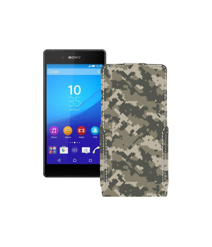 Чохол-флип з екошкіри для телефону Sony Xperia Z3 Plus E6553