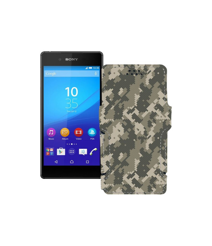 Чохол-книжка з екошкіри для телефону Sony Xperia Z3 Plus E6553