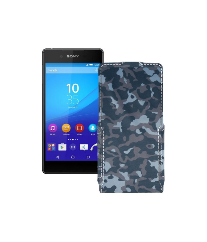 Чохол-флип з екошкіри для телефону Sony Xperia Z3 Plus E6553