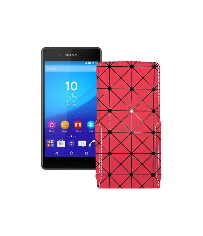 Чохол-флип з екошкіри для телефону Sony Xperia Z3 Plus E6553